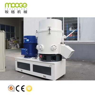 China PET-Faser-Kunststoff-Agglomerator-HDPE-Verdichtermaschine zu verkaufen