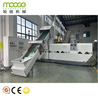 China RSL-serie dubbelstadium plastic pelletizing machine voor het wassen van gerecycled zacht PE PP materiaal Te koop