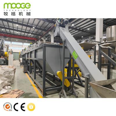 China Plastic Recycling Crusher Machine HDPE Bottles Crushing Line Shredder Machine for sale