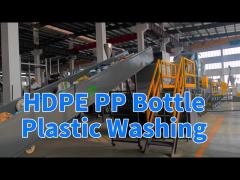 HDPE PP Bottle Washing Line