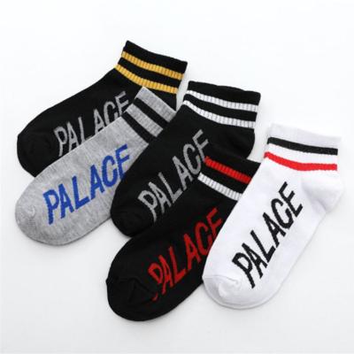 China 2022 spring and summer men women QUICK DRY socks sport socks cheap sports sock for sale