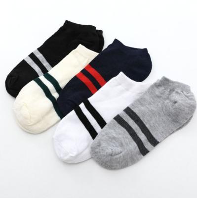 China Hot Sale OEM Colorful QUICK DRY Manufacturer Knit Custom Men's Dress Cotton Socks, Custom Happy Socks Logo Women and Men Socks Factory for sale