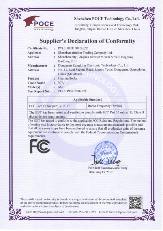 FCC - Dongguan Kangling Electronic Technology Co., Ltd.