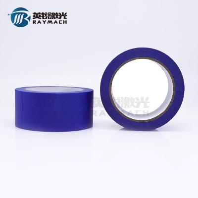 China Fiber Laser Cutting Welding Machine Special Adhesive Tape Used for High Temperature Resistant Connector Fiber Laser Cutter Head Fiber Paper Dustproof Masking for sale