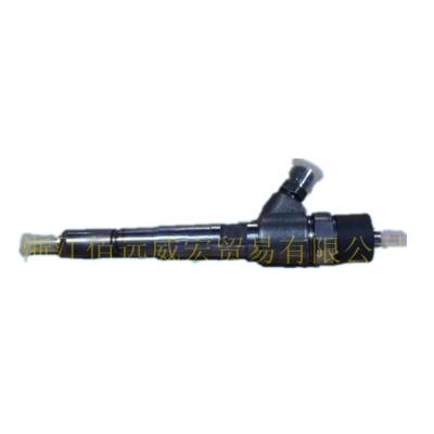 China Original Oil Supply JMC Landwind Nozzle fit Landwind X8 OEM 1124100ANAA Fuel Injector 1465a439 for sale