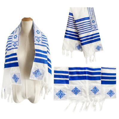 China Wholesale Current High Quality Long Scarf Prayer Shawl Tallit Jewish Prayer Shawl for sale