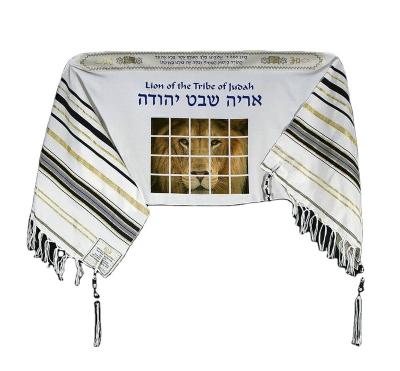 China Custom Long Scarf Tallit Prayer Shawl And Tallit Bag Printed Your Custom Logo for sale