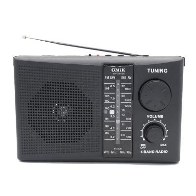 China RADYO CMIK ICF-18USB PORTABLE Dual Band Rechargable Mini Pocket Speaker Portable Radio for sale