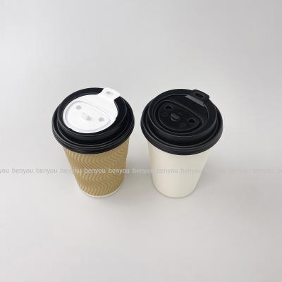 China Non Spill Cute Smile Black White Food Grade 90mm Lids Cover Leakproof Disposable Cup Paper Cup Lids for sale