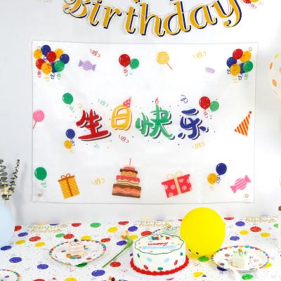 China Disposable Eco-friendly Balloons Decorations Tablecloths Party Kid Happy Birthday Tableware Party Supplies Disposable Paper Set for sale