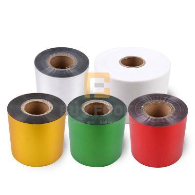 China Moisture proof compound PET/PE film filter paper printing aluminum foil plastic packaging films for packing machine plastic sheets for sale