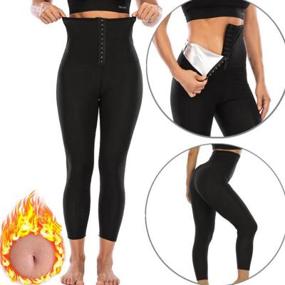 China Breathable High Waist Seamless Yoga Pants Slimming Fitness Leggings Workout Gym Corset Gaiters for sale