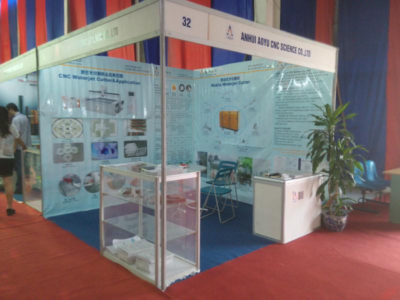 Verified China supplier - Anhui Aoyu CNC Science  Co,.Ltd.