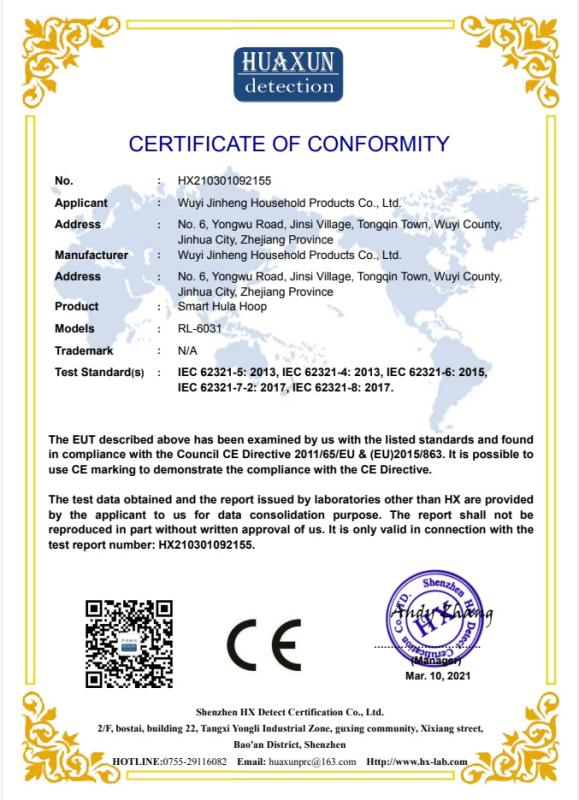 CE - Wuyi Jinheng Household Products Co., Ltd.