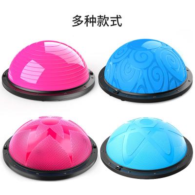 China Half thickened 58cm high quality non-slip yoga ball balance trainer for sale