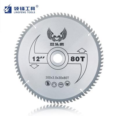 China Hot Seller S-T-2 Aluminum Saw Blade Round Hss Tct Circular Saw Blade For Aluminum Cutting for sale