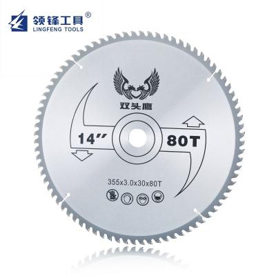 China Factory S-T-2 Aluminum All Tooth Number CTT Circular Saw Blade For Wood & Metal & Aluminum for sale