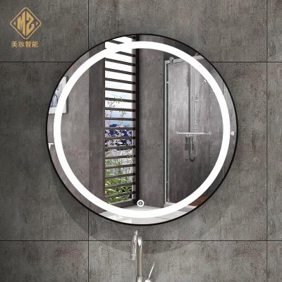 China Luminous New Products Round IP44 Waterproof Customs Lead Light Bathroom Fog Mirror for sale