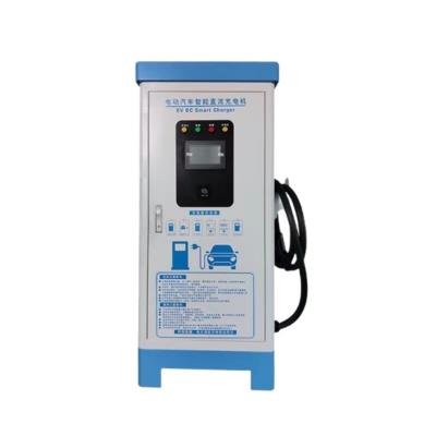 China Electric car factory price 40 kW 60KW EV charger 4G socket 0-100A single three phase charging wall mouted fast DC charging station for sale