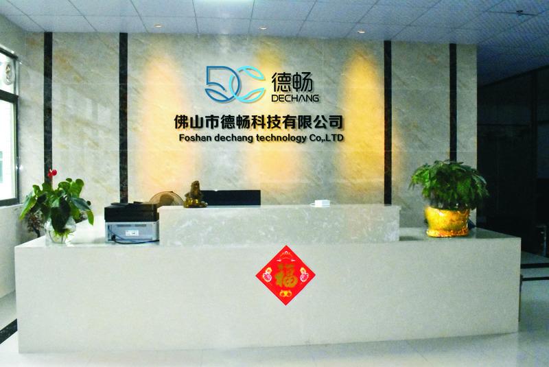 Verified China supplier - Foshan Dechang Technology Co., Ltd.