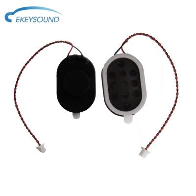 China 20*30*6.7MM MINI MULTIMEDIA SPEAKER for sale