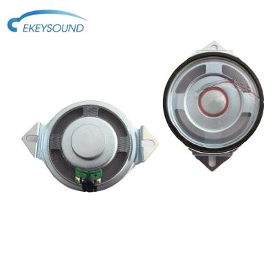 China Mylar speaker with mounting hole 50*14.5MM for sale