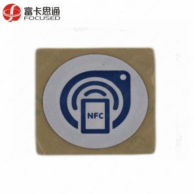 China Waterproof / Waterproof Classic NFC MIFARE Sticker A4 Paper Sheet for sale