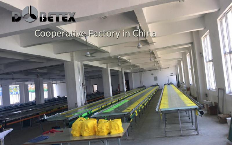 Επαληθευμένος προμηθευτής Κίνας - SUZHOU DOBETEX CO.,LTD.