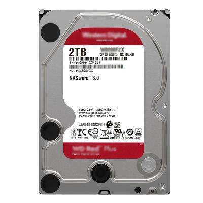 China Red NAS 2tb 256m 5400rpm 6 Gb/s Hdd Machine Price Hdd Cache 3.5 Inch Hdd For Desktop NAS for sale