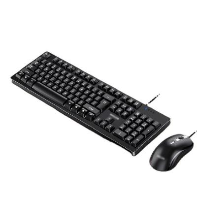 China Original Brand Spt6214 Wireless USB Wired Keyboard and Mouse Set Mouse Home Keyboard Laptop Multimedia Waterproof Keyboard for sale