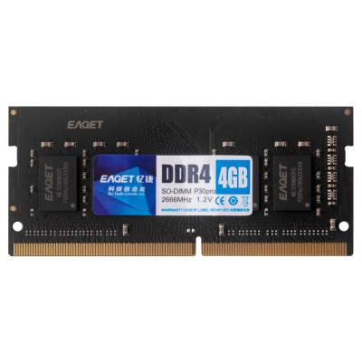 China High Quality 4gb 8gb DDR3 High Speed ​​Ram, Ram Memory for sale