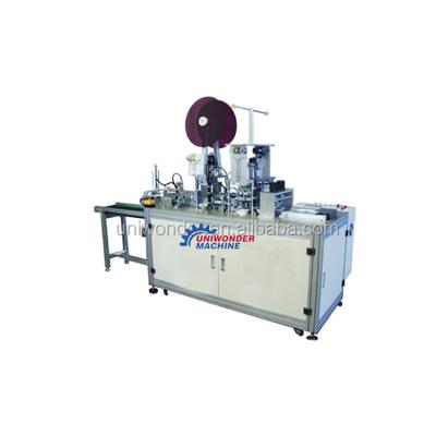 China Hot Sale Medical Semi-automatic Disposable Surgical Face Mask Making Machine for sale