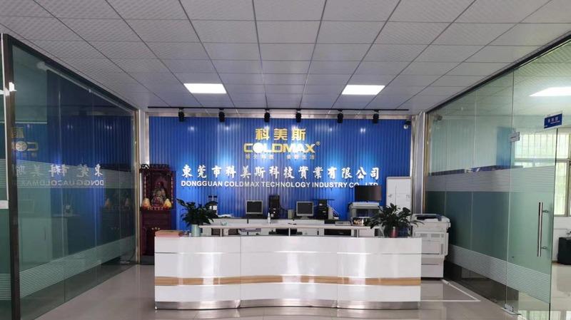 Verified China supplier - Dongguan Coldmax Refrigeration Equipment Co., Ltd.