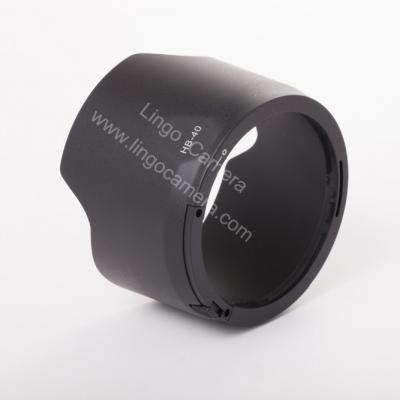 China NP4302 HB-40 Bayonet Lens Hood forNIKON AF-S 24-70mm f/2.8G ED Plastic Lens for sale