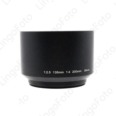 China Prevent Unwanted Misplaced Light Metal Lens Hood, 58mm Screw In Lens Hood Shape For Takumar M42 1/2.5 135mm, 1/4 200mm LC4237 LC4238 for sale