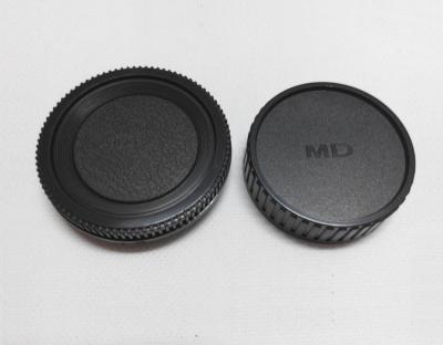 China Lens Cap + Professional Darkroom Back Cap ABS Plastic NP3208 Set For Minolta DM for sale