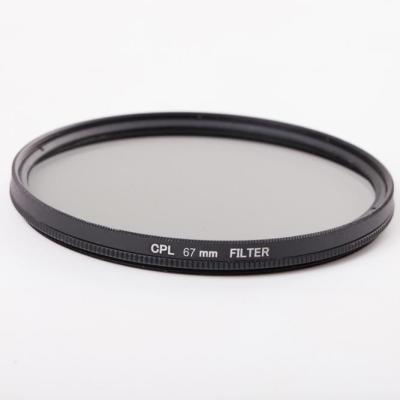 China Optical Glass+Metal Frame 62mm Slim Full Circular Polarizing Filter For DSLR Canon 70D 60D 50D 40D 30D 20D LF284-SZ for sale