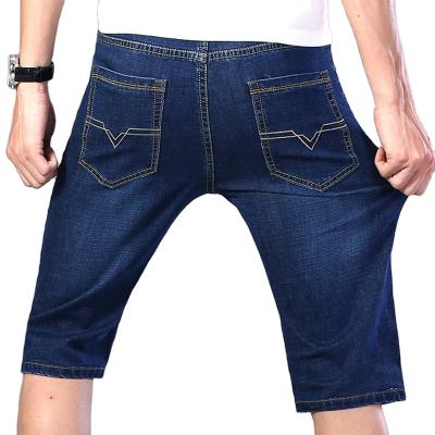 China Factory supply hot sale men's jeans men's jeans 2021 new polyester/cotton fashion men's jeans for sale