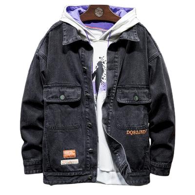 China Autumn new fashion trend loose oversized casual jacket men's denim jacket for sale