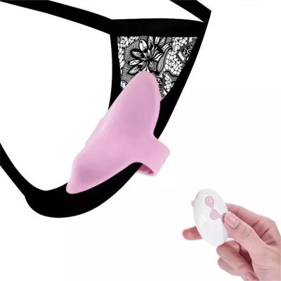 China Women's Vibrating PP Radio Remote Control Clitoral Stimulator Wearable Panties Toys Vibrator Sex Toys for sale