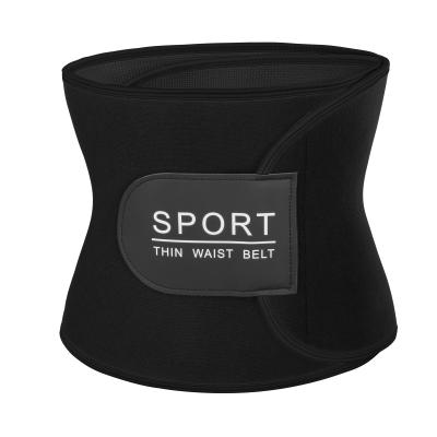 China Breathable Support Glue Women Sports Waist Control Embossing Elastic Waist Trainer Wrap Belt for sale