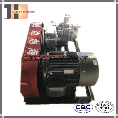 China Lubricated Single Cylinder Air Compressor With Bulk Cement Motor for sale