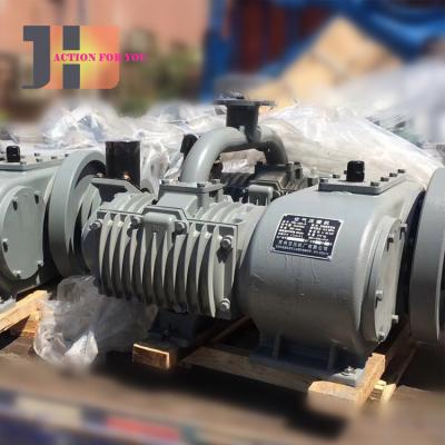 China Cement Tank Semi Trailer PTO Oil Free Bulk Air Compressor for sale