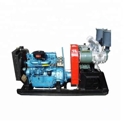 China Double Cylinder 12CBM Lubricated Oil Free Air Compressor With Diesel For Bulk Cement Trailer for sale