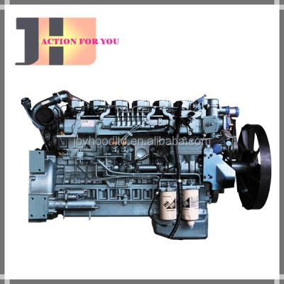 China Original steel Sinotruk Howo wd615 engine diesel engine for HOWO truck engine for sale