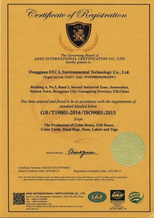 ISO9001 - Dongguan EECA Environmental Technology Co., Ltd.