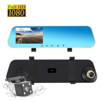 China Build-in Battery 1080P HD Car VCR Mirror Dash Cam Rearview Mirror Cam with Front and Rear Camera for sale