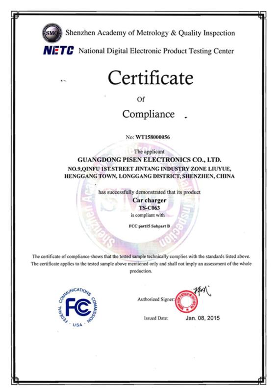 FCC - Guangdong Pisen Electronics Co., Ltd.