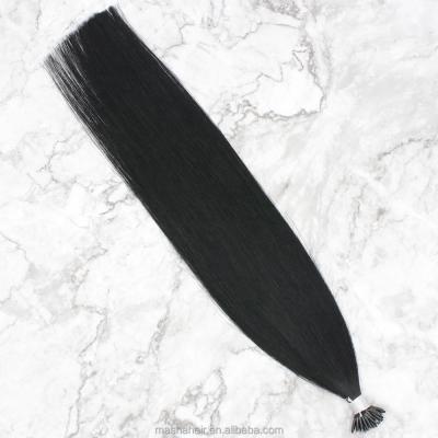 China Silky Straight Wave Cuticle Aligned Keratin Ring Hair Extension Double Drawn Nano Hair Extensions for sale