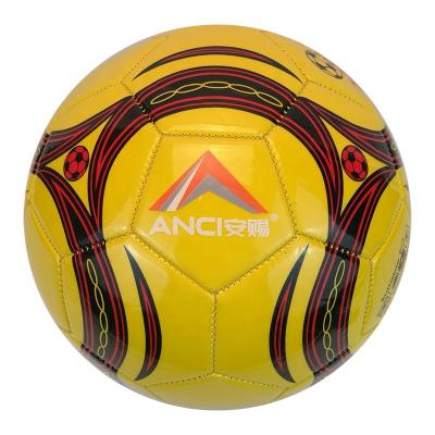 China High quality wear-resistant training official soccer ball factory direct sale leather custom football ball size 4 for sale